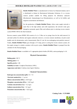 DOUBLE DISTILLED WATER FOR LABORATORY USE