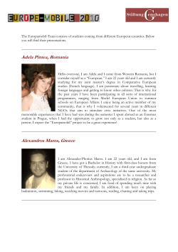 They introduce themselves here.