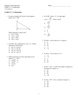 G.SRT.C.7: Cofunctions
