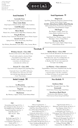 Social Standards 7 Social Experiments 11 Throwbacks 8 Bottled