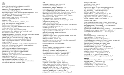 wine - The Sardine Room