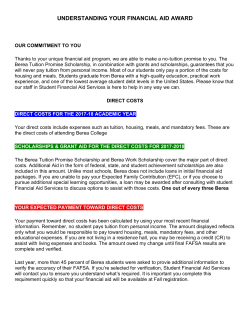 understanding your financial aid award