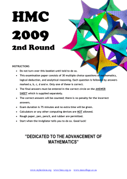 2009 round 2 - horizon mathematics competition