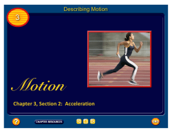 Acceleration
