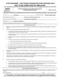 NOT TO BE COMPLETED BY EMPLOYEE