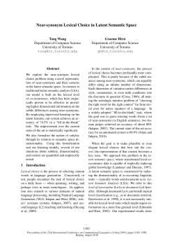 Near-synonym Lexical Choice in Latent