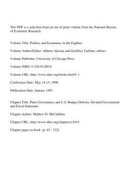 Party Governance and U.S. Budget Deficits: Divided Government