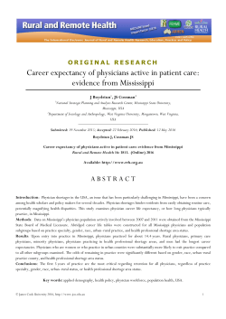 Career expectancy of physicians active in patient care: evidence