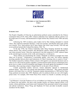 The People`s Republic of China has an authoritarian political system