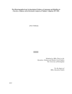 The conversion of Vladimir I, prince of Kiev to Eastern Christianity