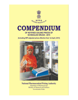 NPPA Compendium 2015