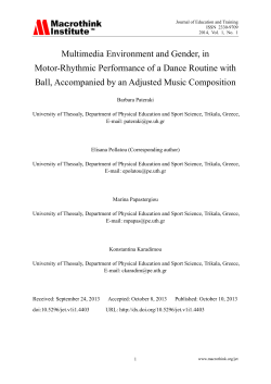 Multimedia Environment and Gender, in Motor
