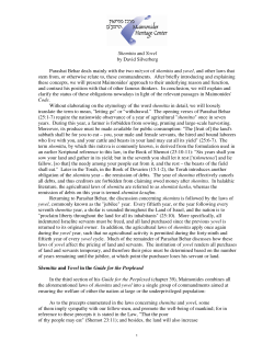 Shemitta and Yovel by David Silverberg Parashat Behar deals