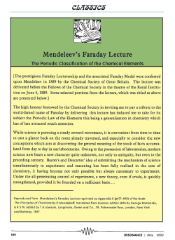 Fulltext PDF