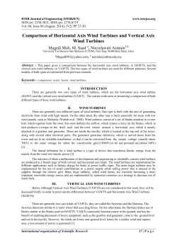 Comparison of Horizontal Axis Wind Turbines and