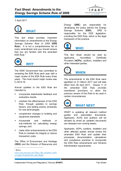 ESS Rule Amendments Fact Sheet112.73KB PDF File