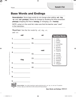 Kumaks Fish Family Times