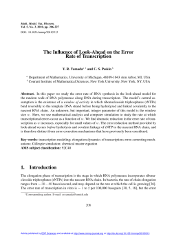 The Influence of Look-Ahead on the Error Rate of Transcription