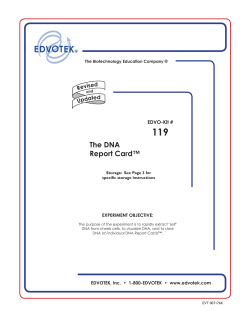 The DNA Report Card
