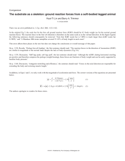 The substrate as a skeleton: ground reaction forces from a soft