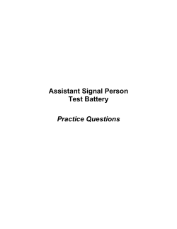 Assistant Signal Person Test Battery Practice Questions