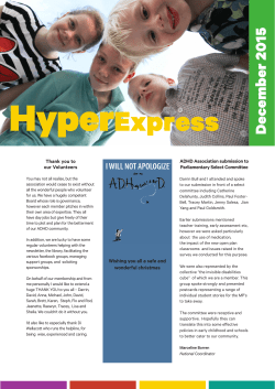 HyperExpress newsletter