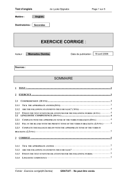 exercice corrige