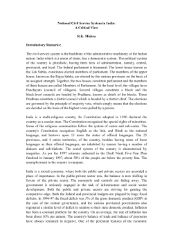 National Civil Service System in India