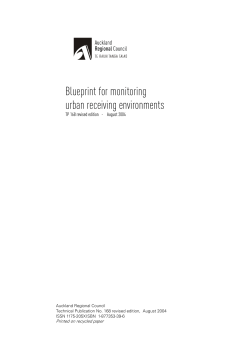 Blueprint for monitoring urban receiving