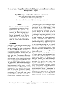 Co-occurrence Graph Based Iterative Bilingual Lexicon Extraction