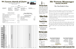 01-20-2013 - Mount Vernon Church of Christ