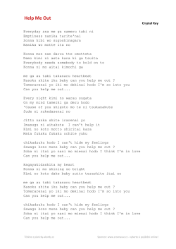 Crystal Kay Help Me Out