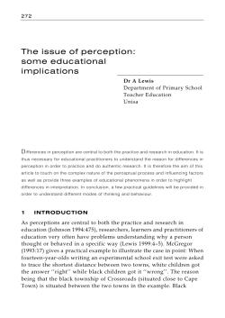 The issue of perception: some educational