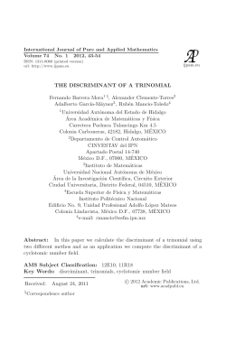 THE DISCRIMINANT OF A TRINOMIAL Fernando Barrera Mora1