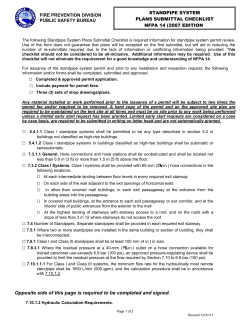 Opposite side of this page is required to be completed and signed.