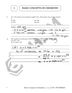 1 basic concepts of chemistry