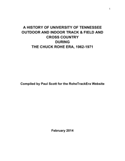 a history of university of tennessee outdoor