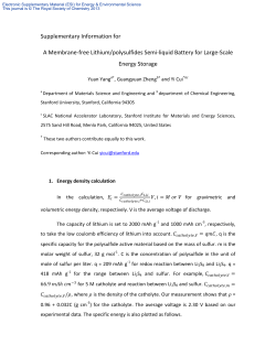 Supplementary Information for A Membrane