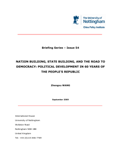 nation building, state building, and the road to democracy