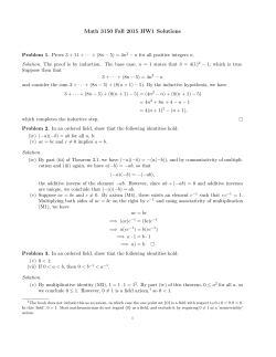 Solutions to Homework 1