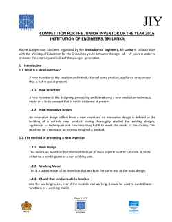 JIY Regulations English