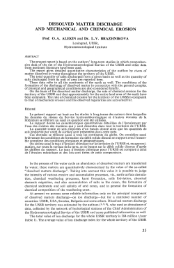 dissolved matter discharge and mechanical and chemical erosion