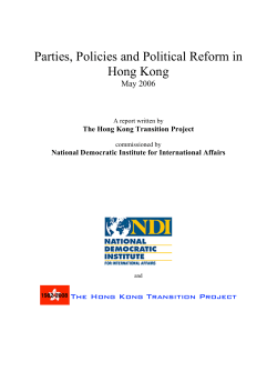 Parties, Policies and Political Reform in Hong Kong