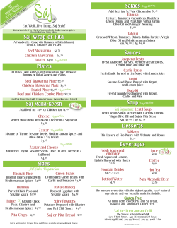 Saj Wrap or Pita Sides Plates Saj Mana