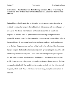 Instructions: Read and correct the following sentences. Make 10 and