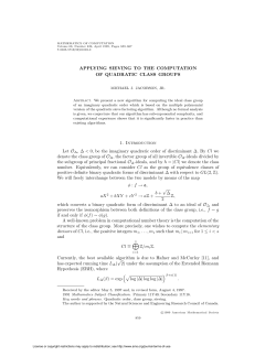 APPLYING SIEVING TO THE COMPUTATION OF QUADRATIC