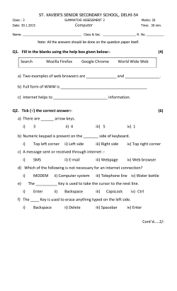 Computer Q1. Fill in the blanks using the help box given below: