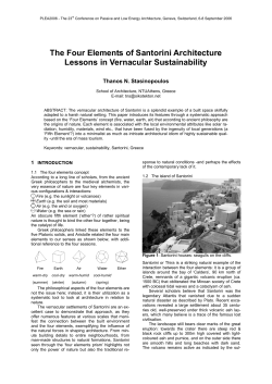The Four Elements of Santorini Architecture Lessons in Vernacular