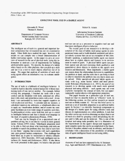 Effective tool use in a habile agent.