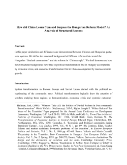 The Hungarian &bdquo;Goulash Communism&rdquo; and reforms in &bdquo;Chinese style&rdquo;